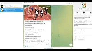 Копирование истории чата и сохранение курсов в Telegram с помощью Junction Bot