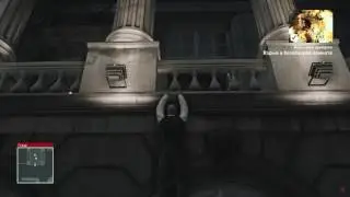 Hitman 2016   Гвоздь программы   Смотри под ноги, Взрыв в безопасной комнате и Слон в посудной лавке