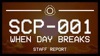 SCP-001 