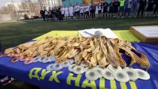 Чемпионат по футболу "Дух Нації"