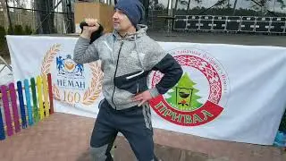 Спартакиада 