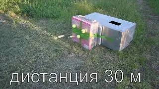 Охота на вольерного кабана с луком. 