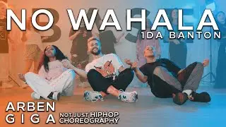 1da Banton - No Wahala | Dance Choreography Video | 