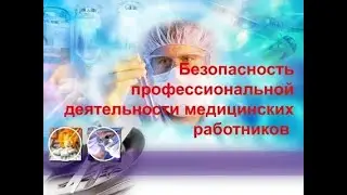ОДО ССМП