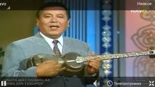 Кобилжон Юсупов