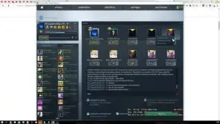 Что за пи*дец!? CSGO ВЗЛОМАЛИ!? gerbal1337.xyz