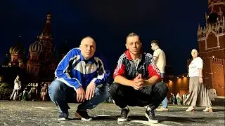 ГОПНИКИ Спели на красной площади / реакции людей 🔥 