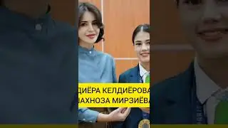УНВОН МУБОРАК
