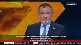 Западные аналитики, анализируя заявления Зеленского, сходят с ума