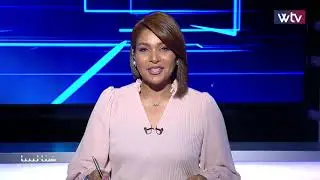 هنا ليبيا - (الحلقة 144)