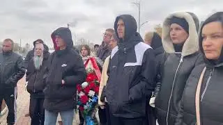 Брест