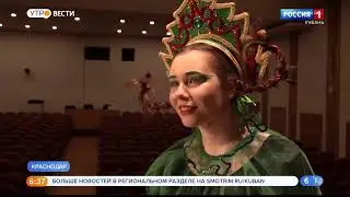 Россия 1/