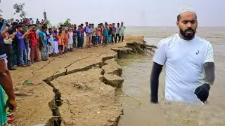 শিহাব ভাই নদীতে কিভাবে পাড় হবে দেখুন | আল্লাহর কুদরতি ভিডিও | শিহাব ভাই কোথায়? Shihab Chottur