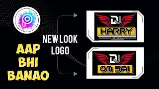 AAP BHI BANAO NEW LOOK LOGO |@design_by_harry #video