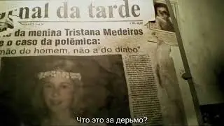 Rec with Russian subs