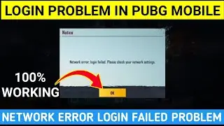 Pubg mobile network error login failed please check your network setting || Pubg Login Problem Fix