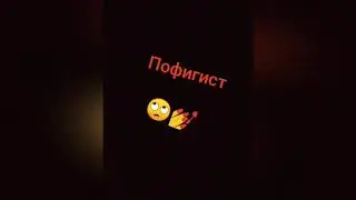 Школа/ туалетная проблема?