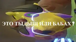 Это БАБАХ или всё же ТЫДЫЩ? [VALORANT | СМЕШНЫЕ МОМЕНТЫ | 6]