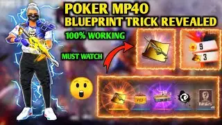 POKER MP40 BLUEPRINT TRICK |PARA SAMSUNG A3,A5,A6,A7,J2,J5,J7, S5,S6,S7,S9,A10,A20,A30,A50 Free Fire