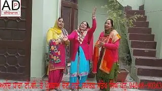 marriage de lokgeet p 5 ghorian p 2 harmesh kaur jodhe# 9464890363