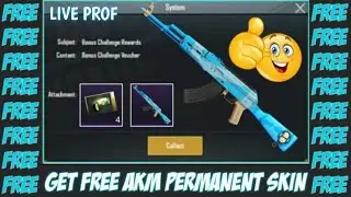 pubg lite redeem code today😱 ॥ pubg lite today redeem code 
