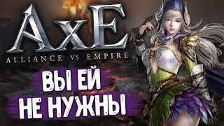 AxE: Alliance x Empire - The game that you do not need. Full review and gameplay of the game.