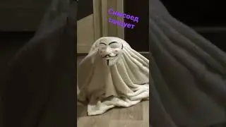 Топ