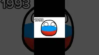 живачка по рублю 