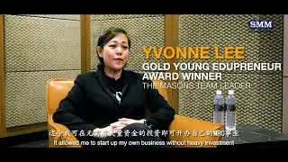 MRC Principal Growth Engineer | Yvonne Lee
