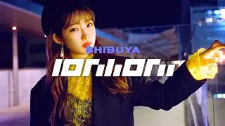[SOLD] YUKIKA x City Pop x NewJeans Type Beat | 