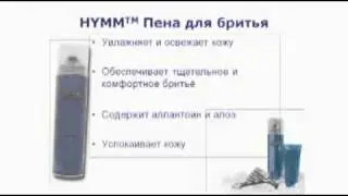 HYMM Пена для бритья.mp4