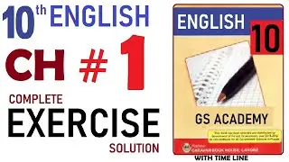 Exercise complete solution, chapter 1, Hazrat Muhammad (SAW) An Embodiment of Justice, 10th english,