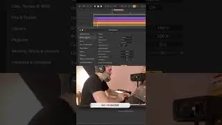 как сделать аблетон на два экран?