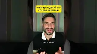 Самосаботаж и прокрастинация как возникают