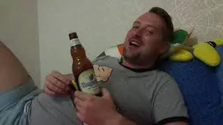 красиво жить
