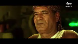 الفيلم المغربي كان يا ما كان Film Marocain