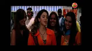 TU HAMAR HAU BHOJPURI MOVIE
