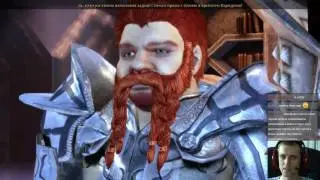 Dragon Age Origins Часть 51►【Принц Белен】