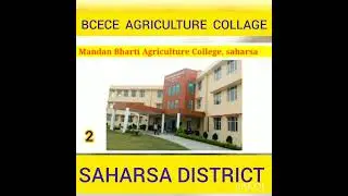 Top Agriculture college in Bihar 2023 | bcece 2023 top bsc agriculture college in bihar