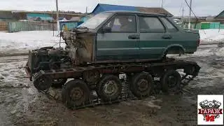 Ультратанк с кабиной от ваз 2115