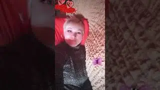Натали