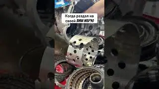 Отправь своему другу на Bmw😂 
