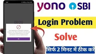 Yono registration is allowed for Individual customer only Yono SBI Login problem2024.