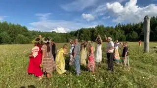 Окунево   Поляна «Перуна»  Хождение по углям