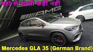 Mercedes GLA 35 (AMG) | Qatar | Acceleration | Review | Test Drive | 2024 | Exhaust Sound | Price
