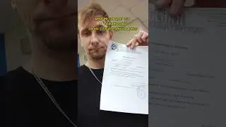 почему мне не верят не понимаю🤔 