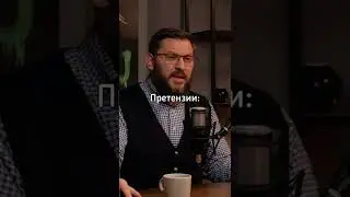 Марк Бартон: Как Стать Успешным в Бизнесе, Совет Психолога