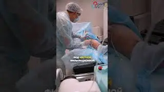 ЭВЛК или Флебэктомия?
