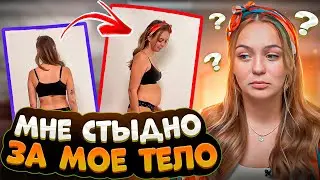 +10кг 😢 НАБРАЛА ЛИШНИЙ ВЕС... КАК ПОХУДЕТЬ за 3 МЕСЯЦА? 