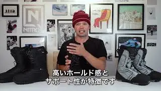 ナイトロ スノーボード SENTINEL TLS 【センティネルTLS】（日本語字幕入）